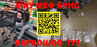 МДМА Свободный