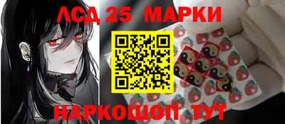 МДМА Свободный