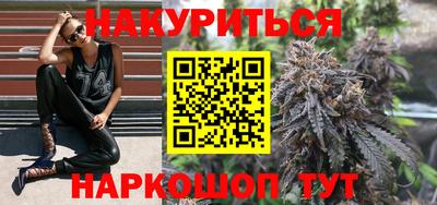 герыч Севастополь