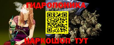 скорость Славянск-на-Кубани