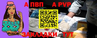 МДМА Свободный
