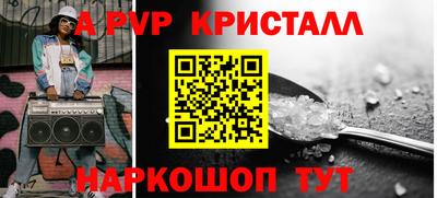 МДМА Свободный