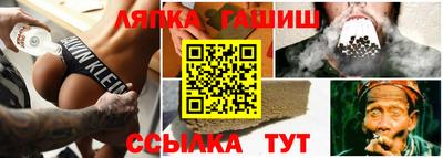 скорость Славянск-на-Кубани